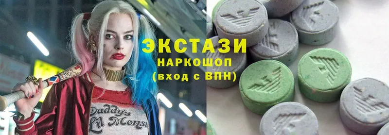 mega ТОР  цена наркотик  Уварово  Ecstasy таблы 